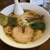 ラハメン ヤマン