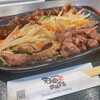 鉄板焼天神ホルモン 総本店