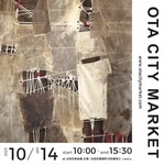 呑龍文庫 ももとせ - 