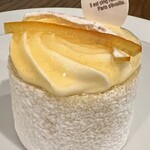 パティスリー・パリセヴェイユ - 