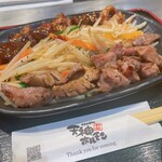 鉄板焼天神ホルモン 総本店 - 