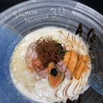 サーモンnoodle3.0 - 