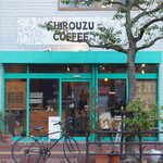 SHIROUZU COFFEE - 