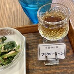 Cafe&Bal Magis - フラワリームーン茶