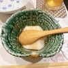 天ぷら料理 さくら