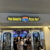 パン・ギャラクティック・ピザ・ポート