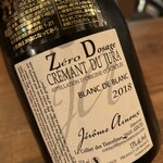 ワインのお店 ムー - 