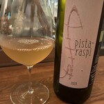 ワインのお店 ムー - 