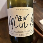 藤沢ワイン食堂 ciaovino - 