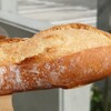 Boulangerie Taka - 