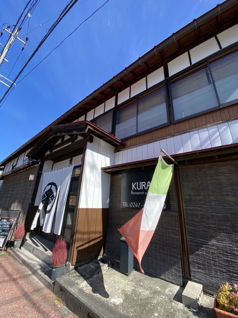 Restaurant＆Cafe KURA.（レストランアンドカフェクラドット） - 野沢（イタリアン）の写真