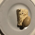 Ristorante Tremolo - 