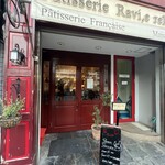 Patisserie Ravi,e relier - 