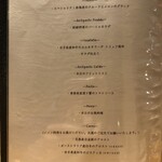 Ristorante Tremolo - 