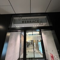 THE UPPER - 