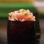 Takara Zushi Bunten - 