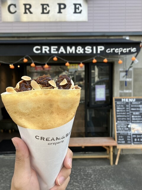 クレープ様 シュクレープ （suCrepe） - 元住吉/クレープ・ガレット | 食べログ