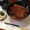 炭焼うなぎ 加茂