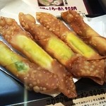 福八 - 