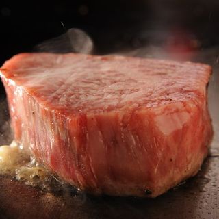 “Daiginjo cut” Steak