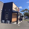 らーめんかいじ 利府店