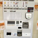 セキレイ - 各店共通ラーメン券の券売機