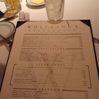 ウルフギャング・ステーキハウス 六本木 - 