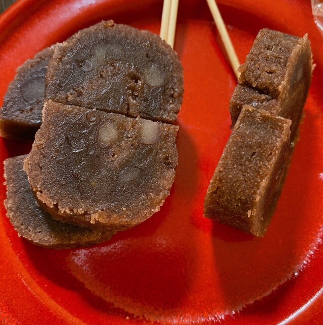 Toiro by Tawara Ya Yoshitomi Jei A Ru Kyoto Isetan Ten photo 3