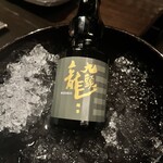 炭火鉄板焼　杜季 - 