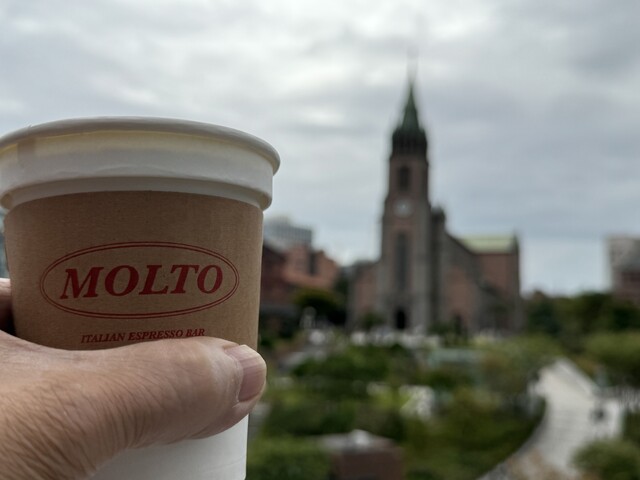 MOLTO Italian Espresso Bar （몰또이탈리안에스프레소바） - 明