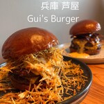 Gui's Burger - クリスピー和牛バーガー