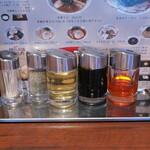 まっち棒 - 卓上調味料