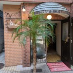 プティフ・ア・ラ・カンパーニュ - 