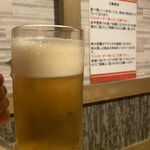 魚と馬刺しの専門店 魚馬る - 