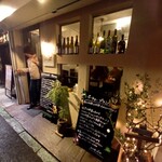 西大寺バル - 店頭2