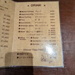 プティフ・ア・ラ・カンパーニュ - 