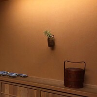 飯田 - 
