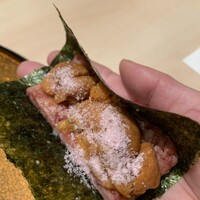 横浜 うしみつ - 