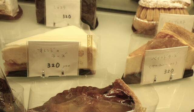 Dolce（ドルチェ） - 村山（カフェ）の写真