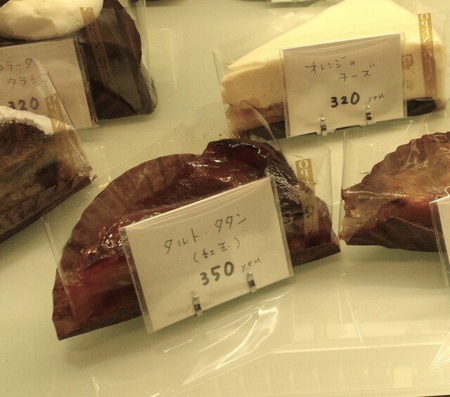 Dolce（ドルチェ） - 村山（カフェ）の写真