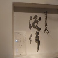 すし人　酒伊 - 