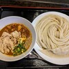 自家製うどん うどきち