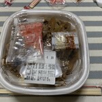 すき家 - 料理写真: