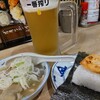 大衆酒場 五の五 祐天寺店