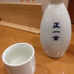 みつ川 - 