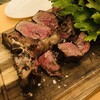 TRATTORIA della Lanterna Magica - ビステッカ