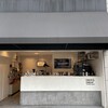 DRIP&DROP COFFEE SUPPLY - 