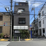 ブラジル食堂 - 店構え