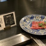 肉 希々 - 