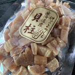 味のよねくら - 